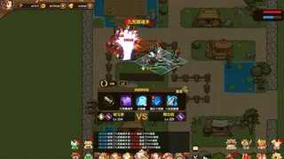 Скриншот 6 к игре Little Shrimp：Legend Reborn