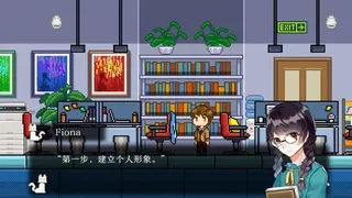 Скриншот 1 к игре 铲屎官兼侦探-Cat Detective