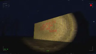 Скриншот 1 к игре Infrared