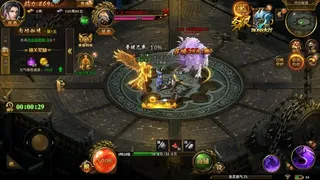 Скриншот 6 к игре 国之战魂