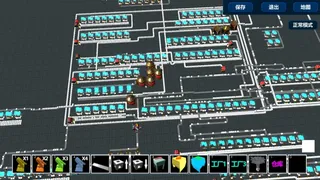Скриншот 5 к игре SpaceBase Power-天基火力