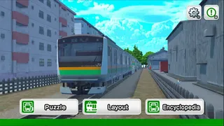 Скриншот 1 к игре デジプラコレクション まるごと鉄道！ミニ ～JR東日本編～