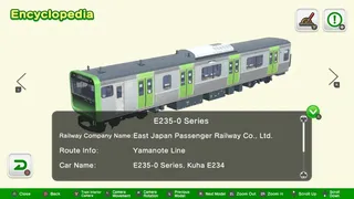 Скриншот 5 к игре デジプラコレクション まるごと鉄道！ミニ ～JR東日本編～