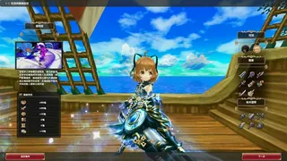 Скриншот 4 к игре Astral Tale