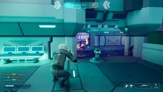 Скриншот 5 к игре Helion