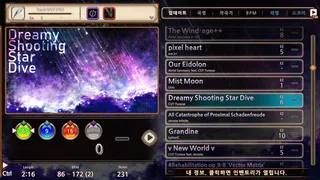 Скриншот 1 к игре Temporis Arts