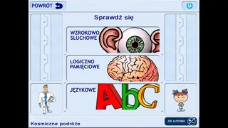 Скриншот 1 к игре Progres