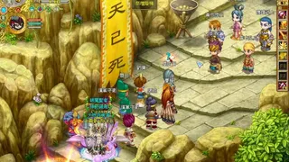 Скриншот 1 к игре 吞食天地2：誕生Reborn