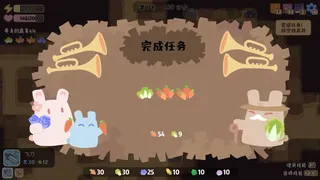 Скриншот 3 к игре 挖菜吧兔