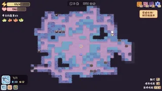 Скриншот 5 к игре 挖菜吧兔