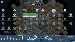 Скриншот 3 к игре TheLastCommander