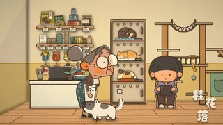 Скриншот 3 к игре 桂花落