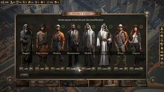 Скриншот 1 к игре Dubai Builder