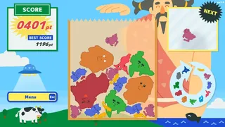 Скриншот 2 к игре Hokkaido Game