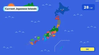 Скриншот 5 к игре Hokkaido Game