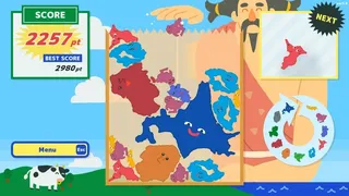Скриншот 6 к игре Hokkaido Game