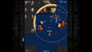 Скриншот 5 к игре DemonStar