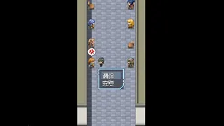 Скриншот 1 к игре 上班啦