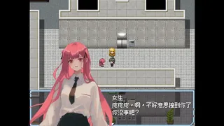 Скриншот 2 к игре 上班啦