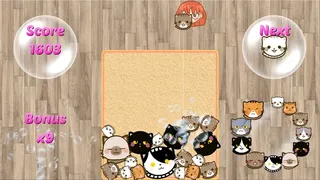 Скриншот 5 к игре SuiCats