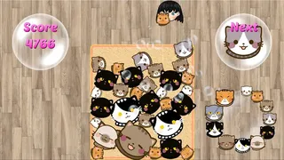 Скриншот 8 к игре SuiCats