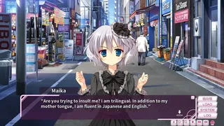 Скриншот 7 к игре My Academy's Special Place