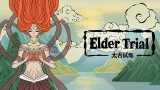 Скриншот 5 к игре 小拉2星际战士
