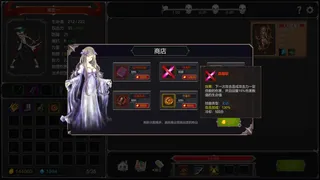 Скриншот 4 к игре 幽谷战域 Mystic Valley Battleground