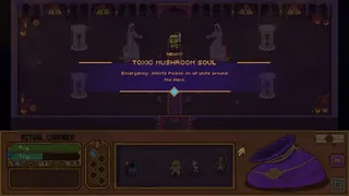 Скриншот 6 к игре The Good Overlord