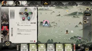 Скриншот 1 к игре Ultimate Scroll