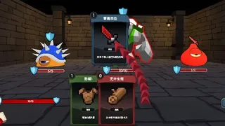 Скриншот 4 к игре rush
