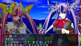 Скриншот 4 к игре むかしむかしあるところにとてつもなく仲の悪い ツインテールの姉妹姫様がいらっしゃいましたとさ。