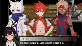 Скриншот 2 к игре 新叶旅者与少年的回忆