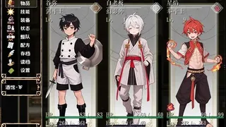 Скриншот 3 к игре 新叶旅者与少年的回忆