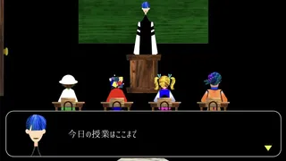 Скриншот 7 к игре ノウ
