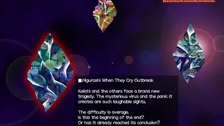 Скриншот 2 к игре Higurashi When They Cry Hou+
