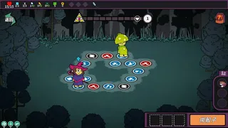 Скриншот 1 к игре Princess Chessboard