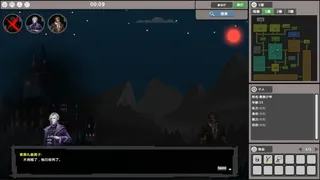 Скриншот 4 к игре 失忆者的终章（The Amnesiac：Final Chapter）