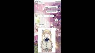 Скриншот 4 к игре 小夜怪奇物语