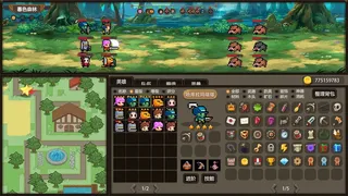 Скриншот 4 к игре 王国放置之心Kingdom Idle Heart
