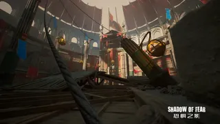 Скриншот 4 к игре 恐惧之影