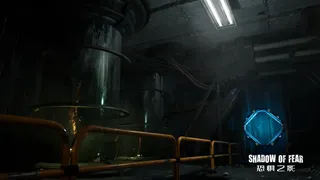 Скриншот 7 к игре 恐惧之影
