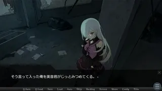 Скриншот 4 к игре 廃村散策会活動記録
