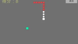 Скриншот 2 к игре Eschatology