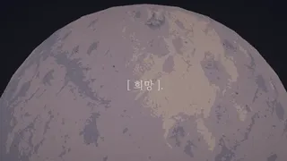 Скриншот 1 к игре _message: