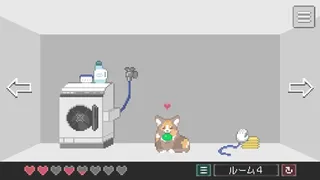 Скриншот 2 к игре Corgi in the Box