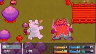 Скриншот 1 к игре UNCOVER