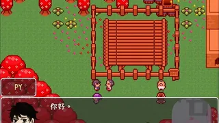 Скриншот 2 к игре UNCOVER