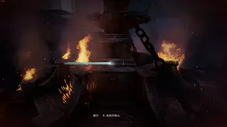 Скриншот 6 к игре Hunter Nightmare