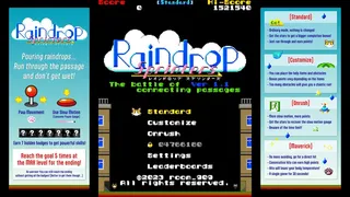 Скриншот 1 к игре Raindrop Sprinters